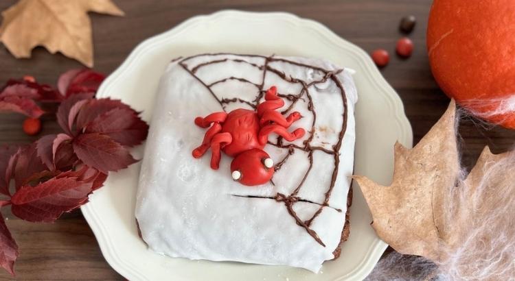 Délicieux gâteau au chocolat courgette by Homair pour Halloween